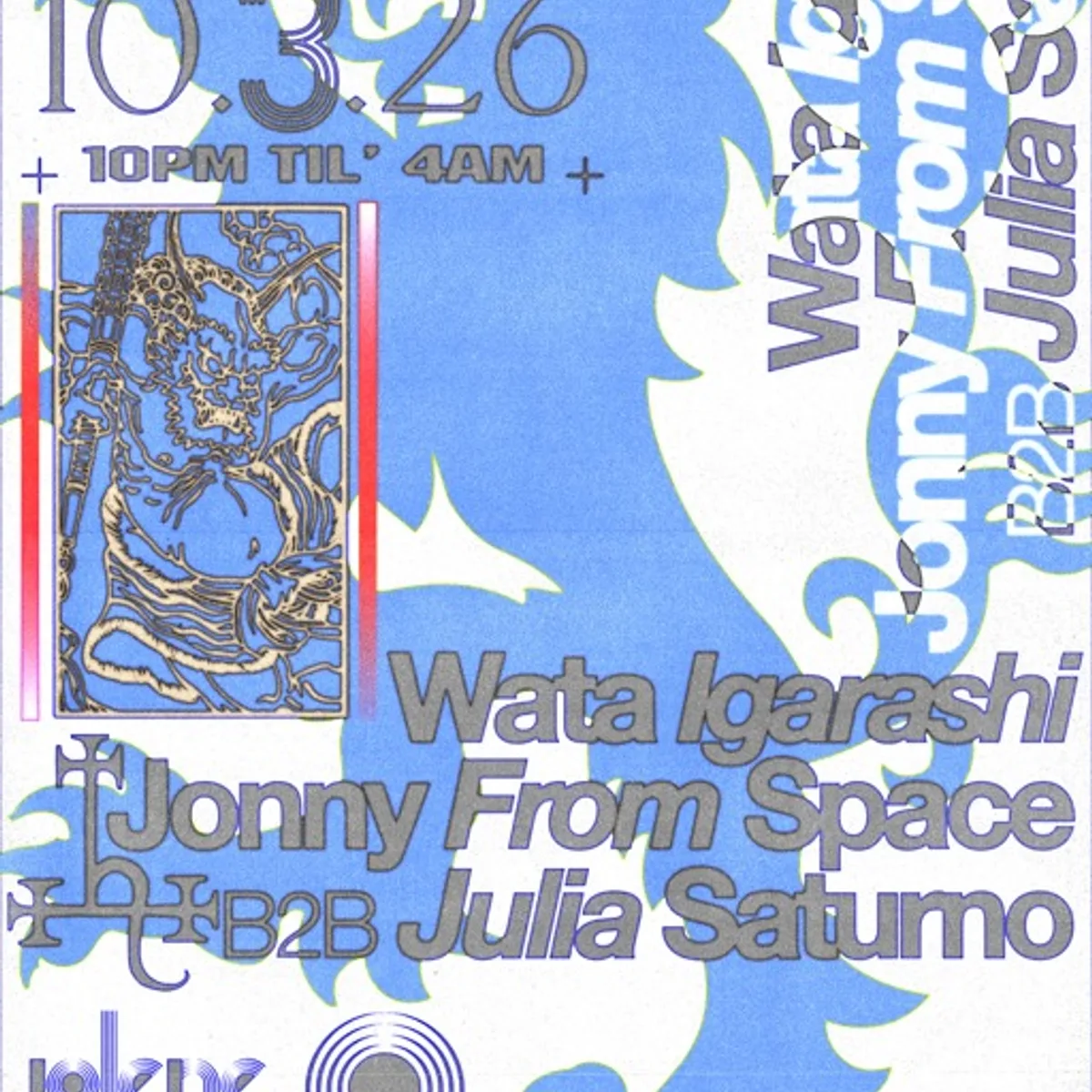 Wata Igarashi flyer
