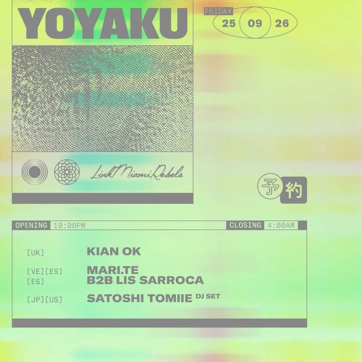 Yoyaku: Satoshi Tomiie flyer
